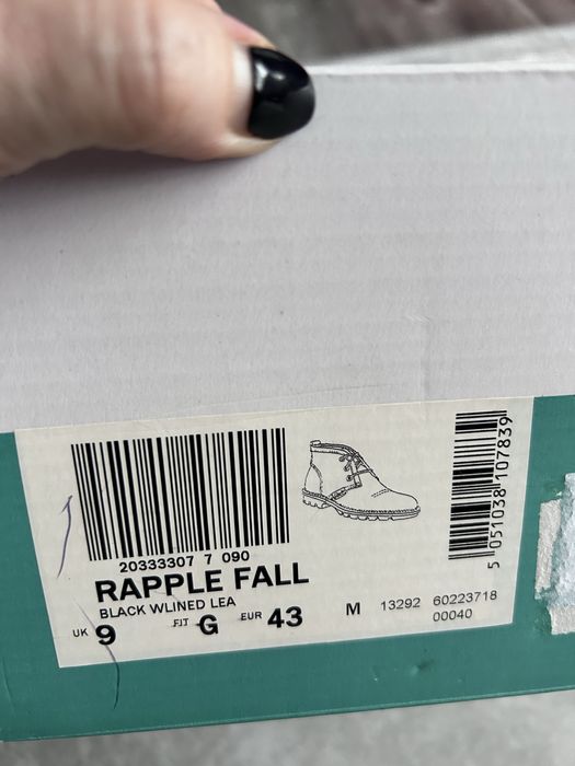 Чоловічі черевики