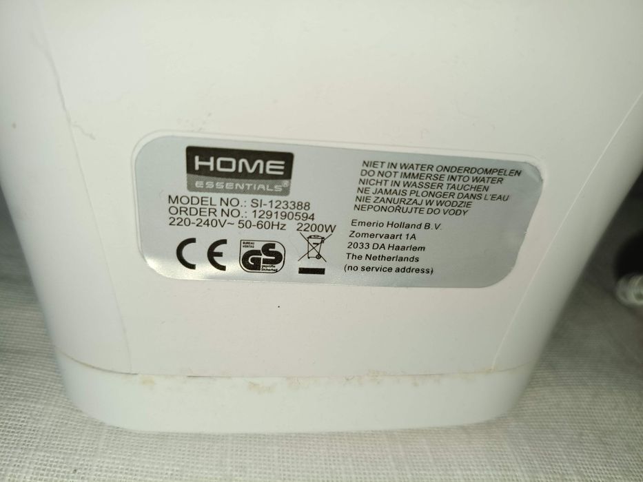 Żelazko parowe 2200 w Home essentiale