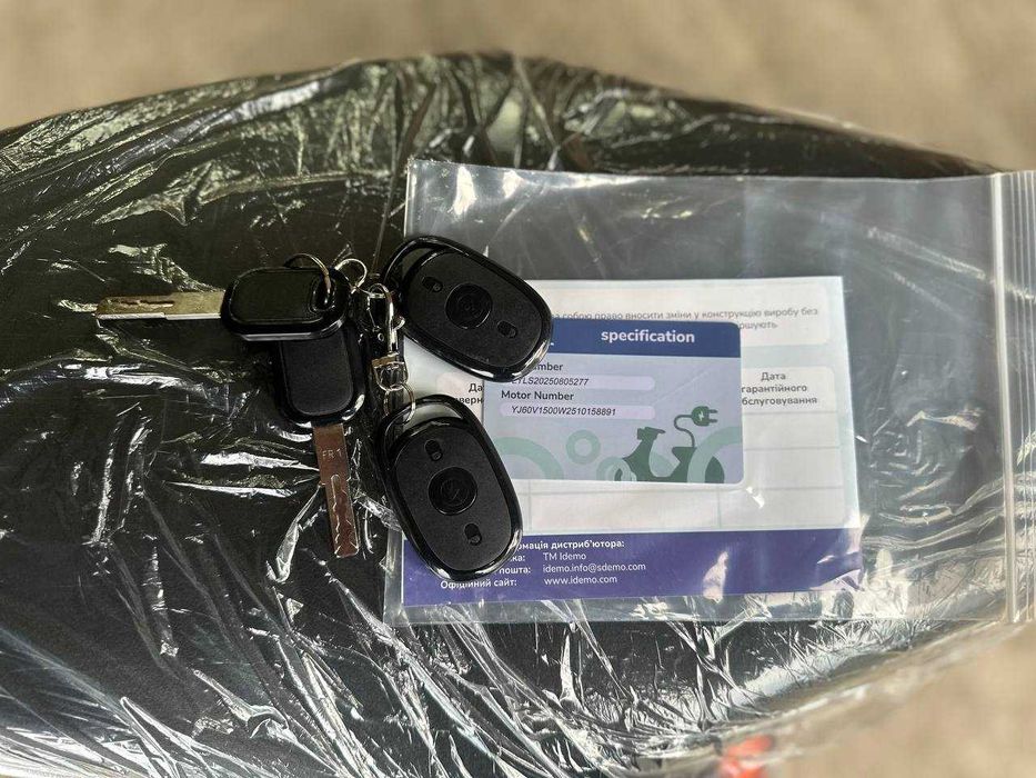 Електроскутер IDemo IRONWHEEL PRO