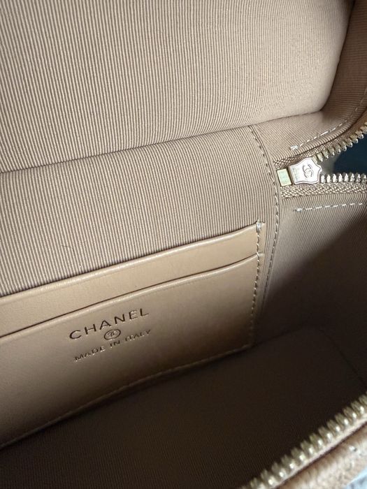 Chanel - kuferek, torebka