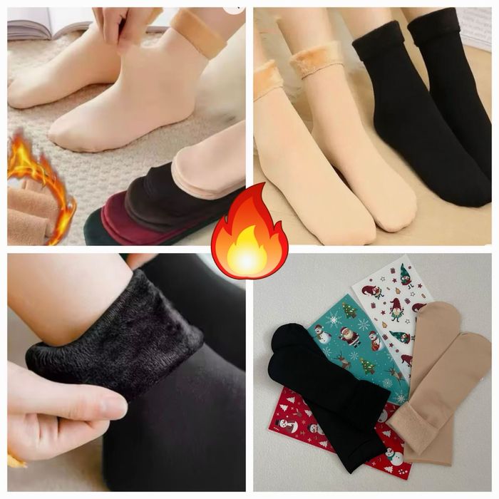 1+1=3! Термоноски на меху в подарочном пакете!