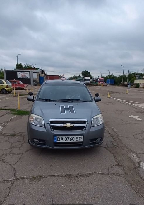 Індивідуальне водіння