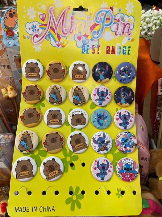 Дитячий подарунковий набір стіч Stitch