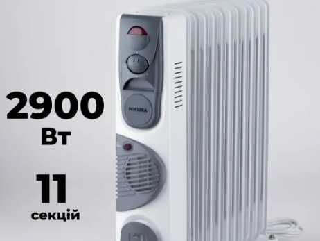 Масляний обігрівач підлоговий на 11 секцій