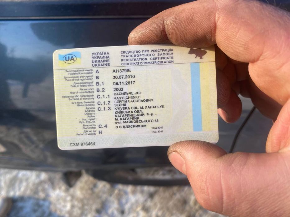 Міцубісі аутлендер 2.0