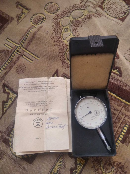 Індикатор ИЧ 10 Мн