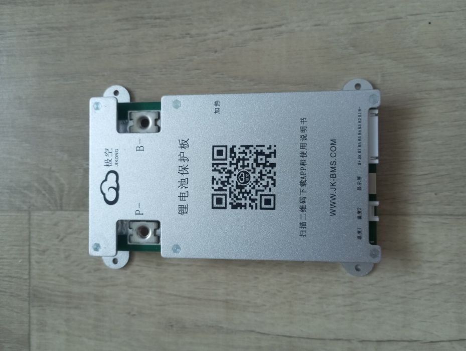 Різні JiKong jk BMS (розпродаж)