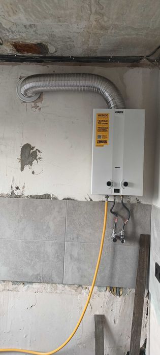 Технічне обслуговування,Чистка,Ремонт,Профілактика,газових котлів