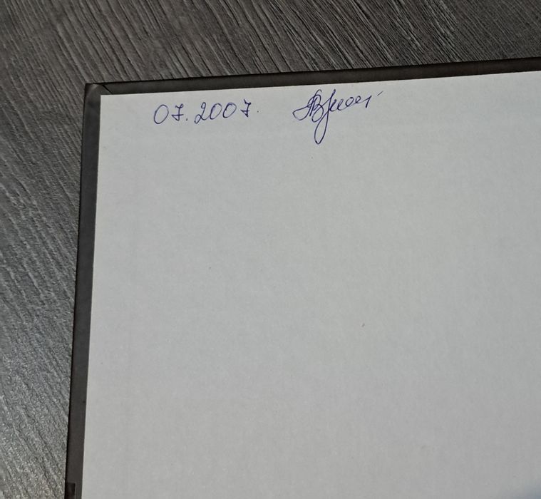 Останній алхімік. Айєн Мак - Колман