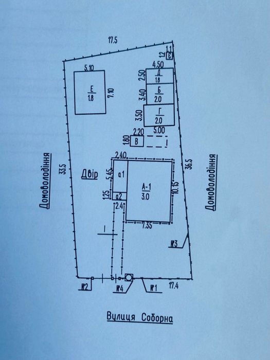 Продається приватний будинок по вул. Соборна (м. Жашків)