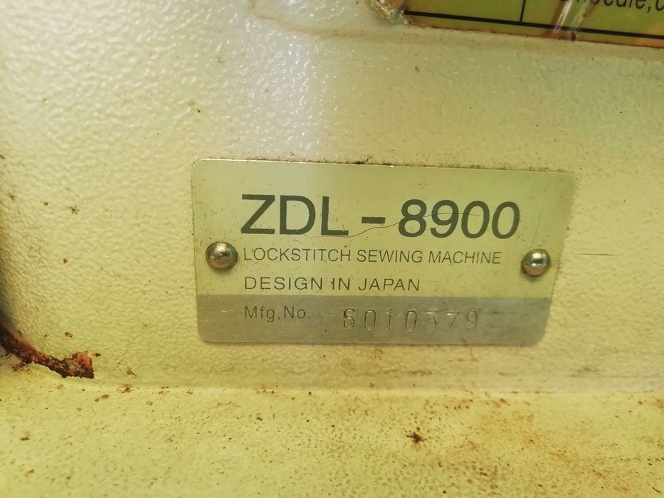 Машина швейная Zinger ZDL-8900: 4 900 грн. - Швейные машины и