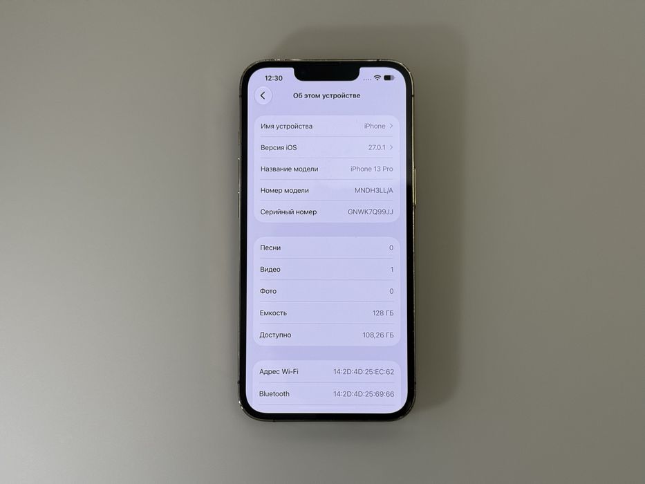iPhone 13 Pro 128гб 100%
