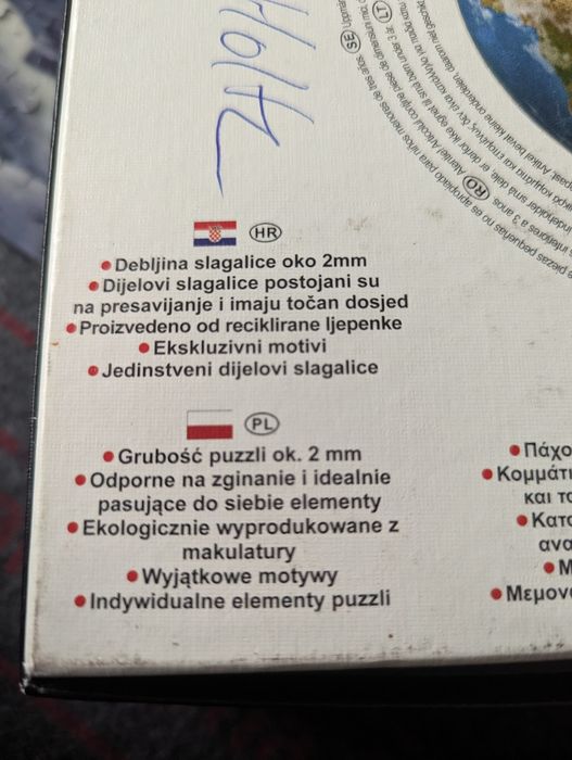 Puzzle wilki 3D 500 elementów