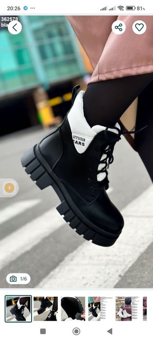 Черевики весняні, демісезоні,ботинки жіночі