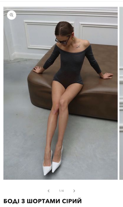 Боді з шортами , комбінезон Cici coco