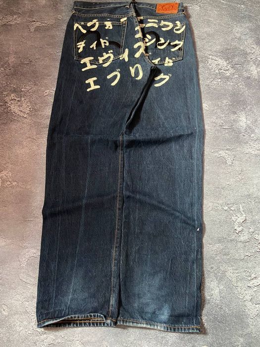 Вінтажні джинси evisu