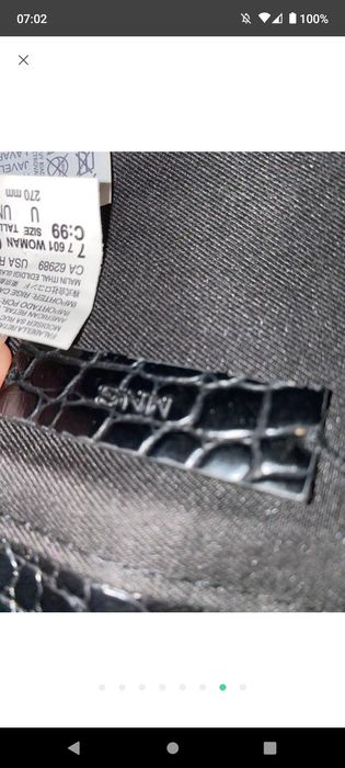 Сумочка манго ма