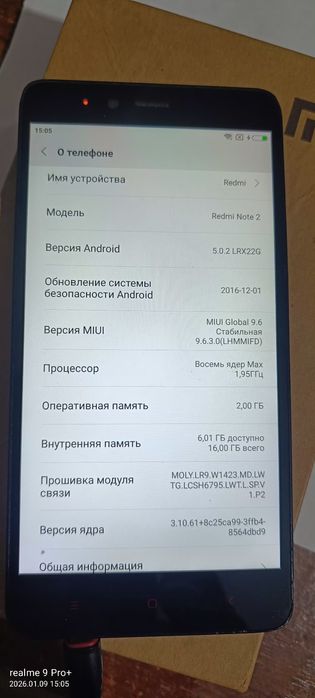 Xiaomi Redmi note 2