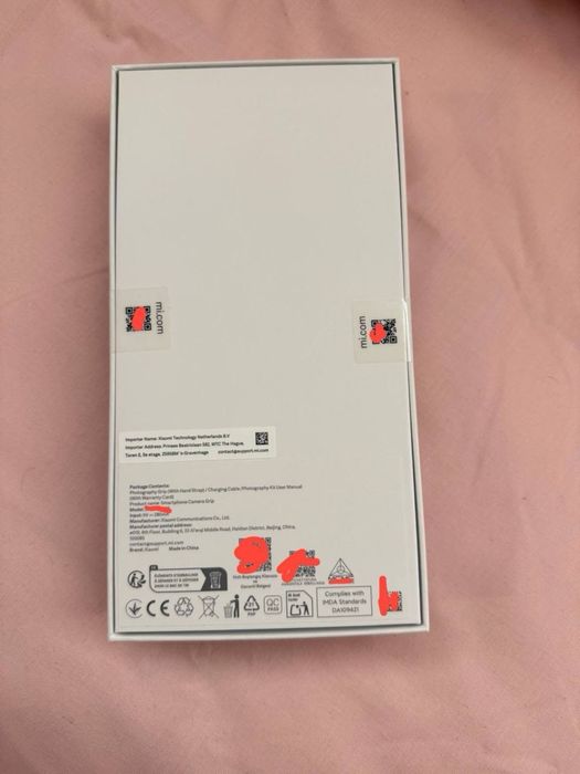 Смартфон Xiaomi 17 Ultra 16/1TB Black