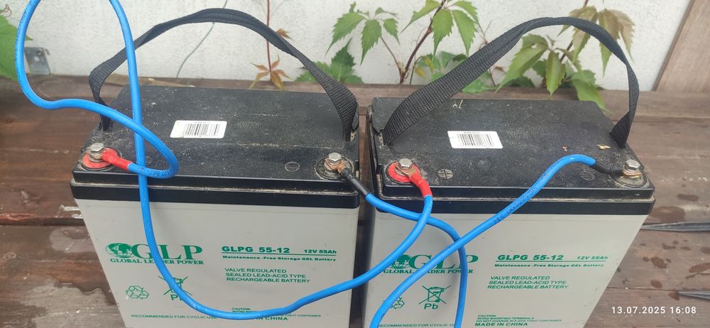Akumulatory żelowe GLPG 55Ah 12V