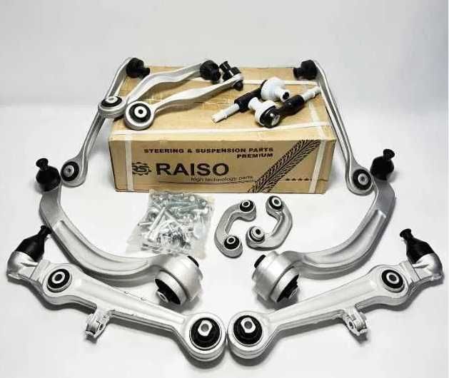 Комплект Рычагов Audi A4 B6, Audi A4 B7, Audi A4 B5, Ауді А4 Б6, В7