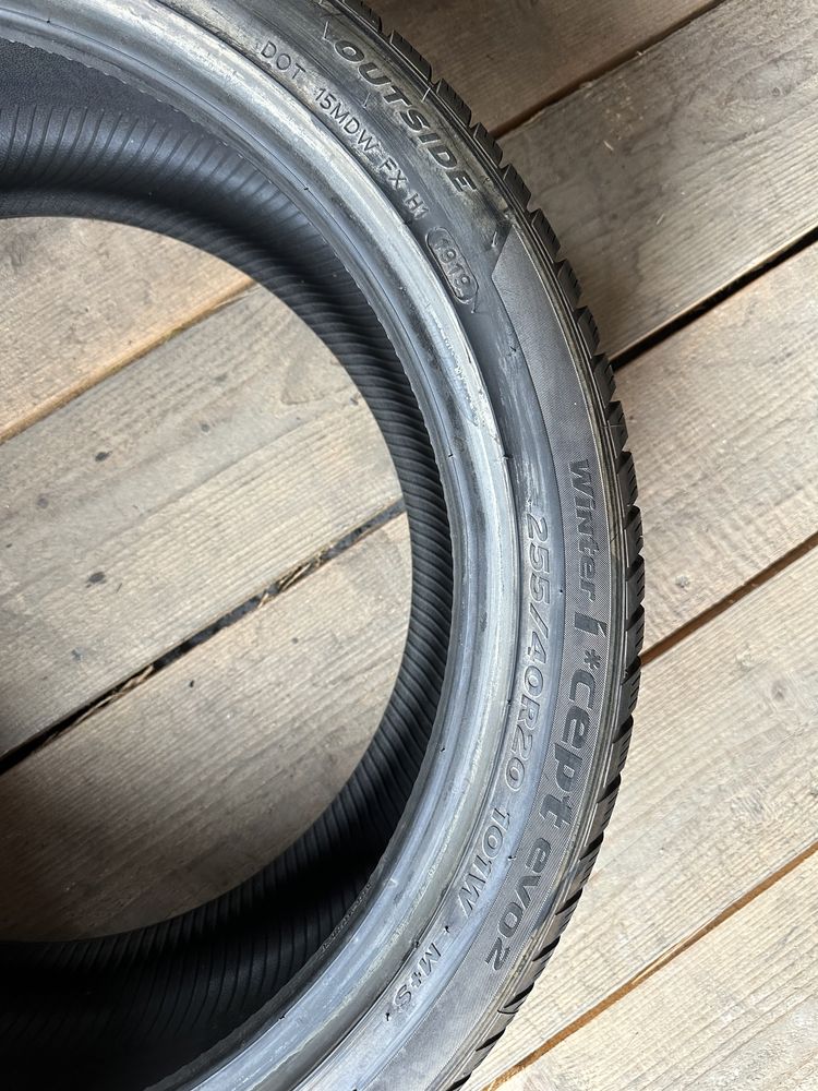 Hankook 255/40 R20: 5 000 грн. - Автошини Одеса на Olx