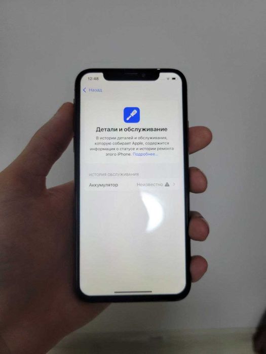 Iphone xs gold 256gb neverlock