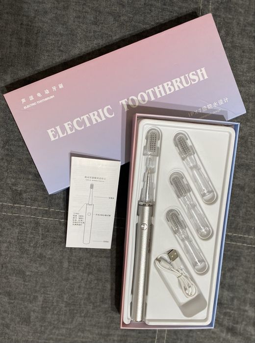 Акція!! Ультразвукова електрична зубна щітка