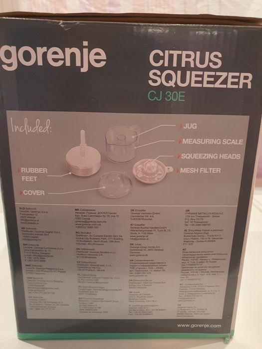 Соковыжималка для цитрусовых (цитрус-пресс) Gorenje CJ30E