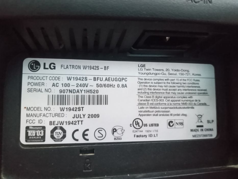 Монитор LG на запчасти