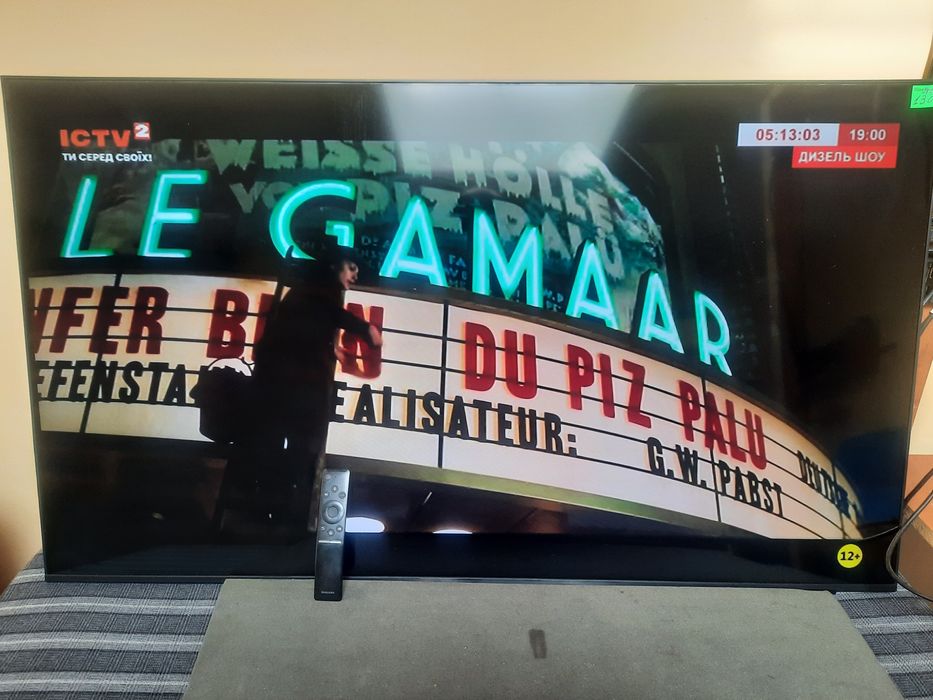 Продам телевізор  SAMSUNG !!!