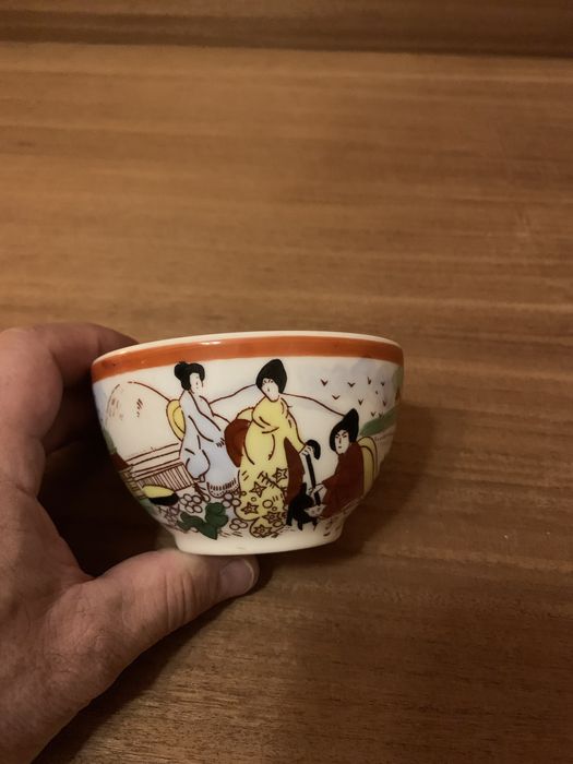 Tigela de porcelana - S.P. Coimbra