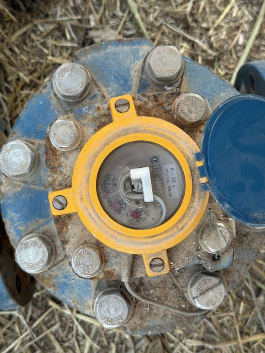 Contador de água 80mm (Bopp & Reuther)