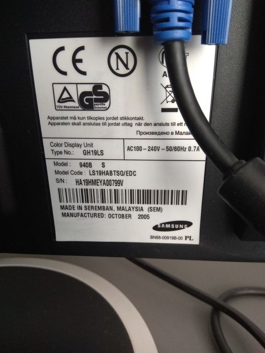 Монитор Samsung 19".SyncMaster 940B,  диагональ 19 дюймов