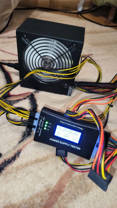 Срочно 700 W high power Bronze  блок живлення бп ігровий питания