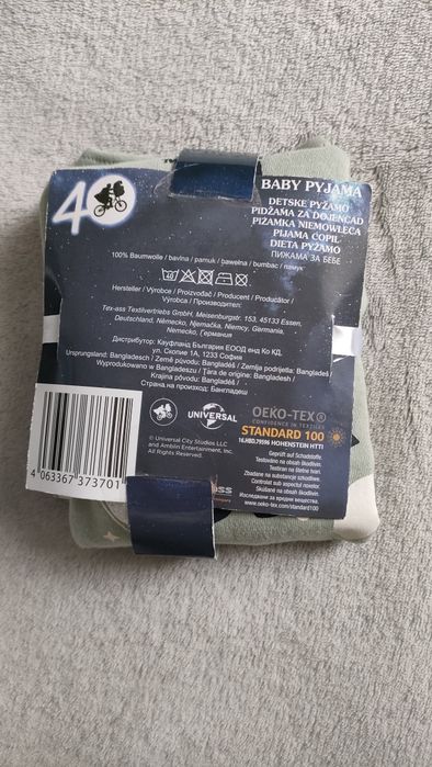 Nowa piżamka chłopięca 74/80