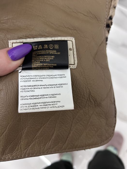 Натуральна шуба цигейка Італія