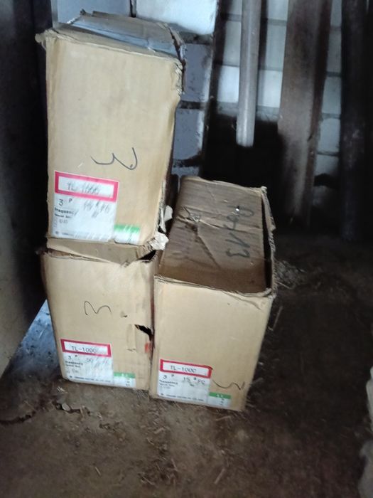 Автомат Terasaki