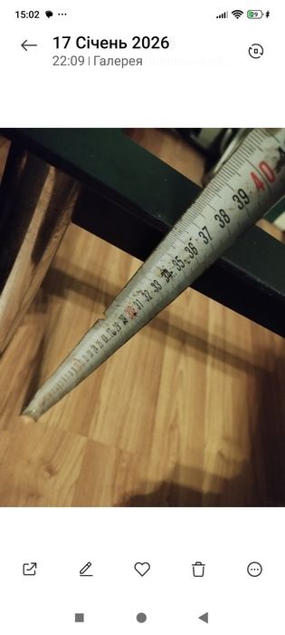 Стіл журнальний(дуб сонома)