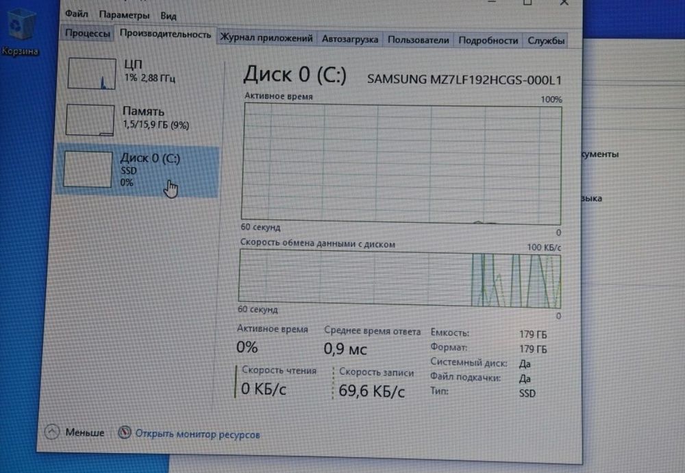 Dell Latitude E6520

Процесор: Intel Core i7-2640M (2 ядра / 4