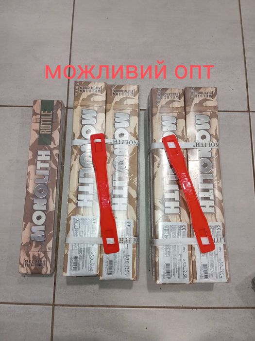 Баллон углекислотный 10литров  Баллоны СО2
