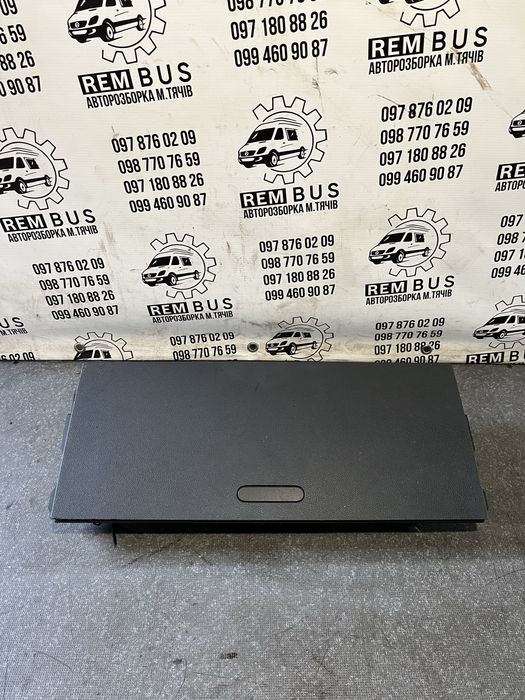 Бардачок центральний MB Sprinter 907 910