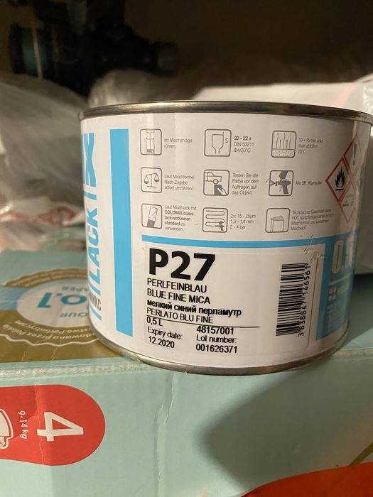 Фарба лак. Пігмент  color mix