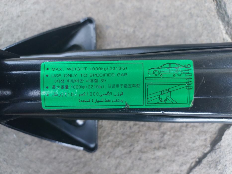 Докатка, домкрат, інструменти для Hyundai Tucson JM / Sportage KM