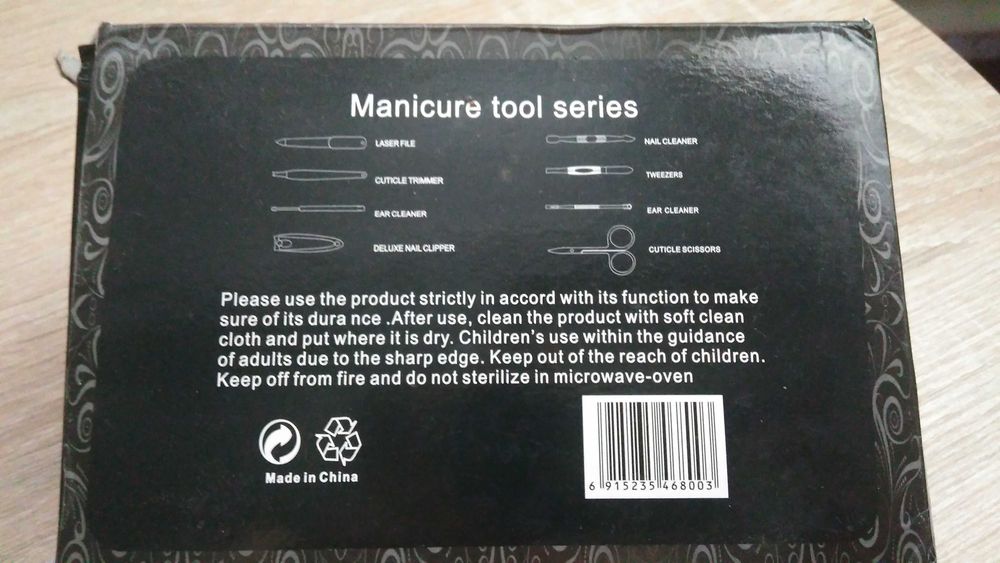 Професійний набір для манікюру та педикюру