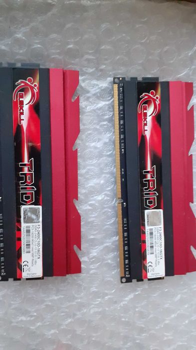 G.SKILL RAM Memory 8GB64170804479875121
