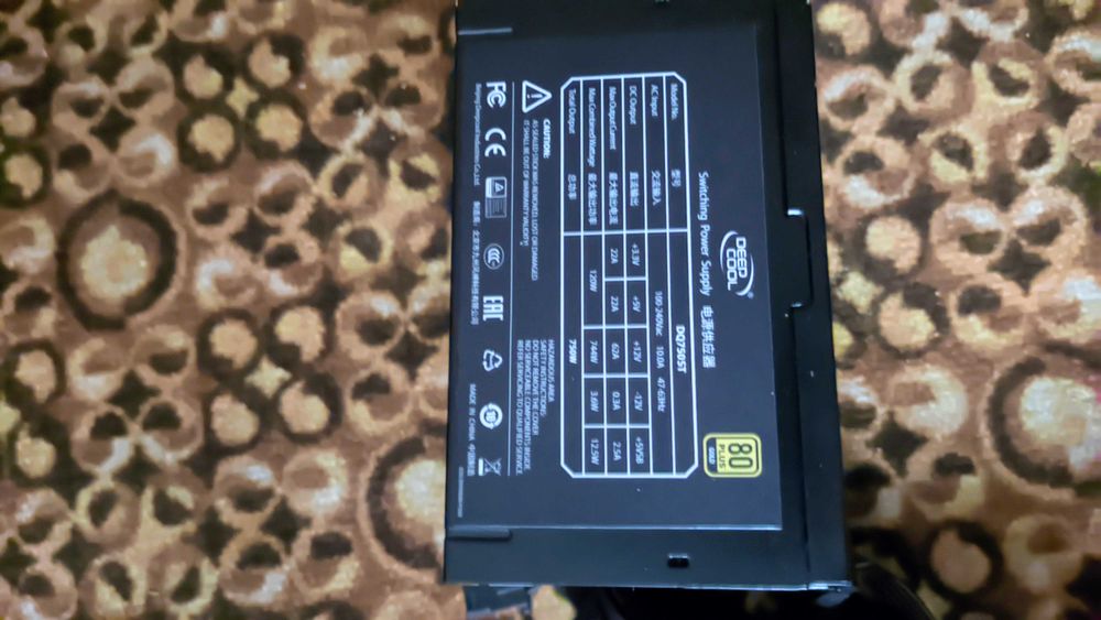 Блок живлення DeepCool Quanta 750W (DQ750 ST) 80 PLUS Gold