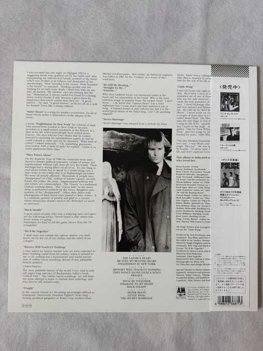 Sting – …Nothing Like The Sun | C35Y‑3203  (Japan, record NM)