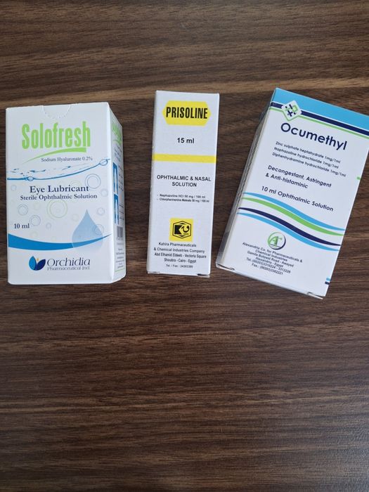 Крем-бальзам для натирання