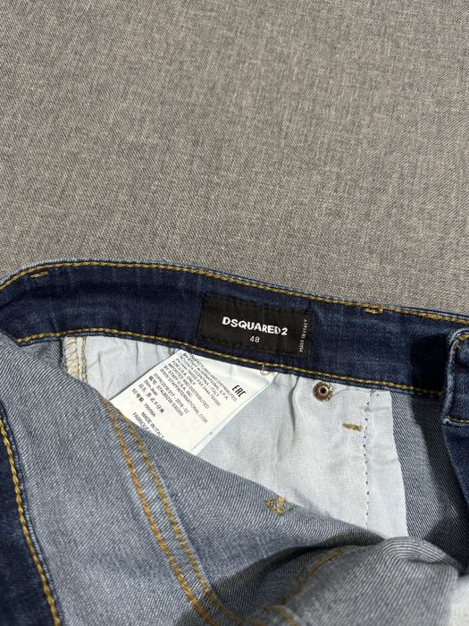 Чоловічі джинси DSQUARED2, 48 розмір